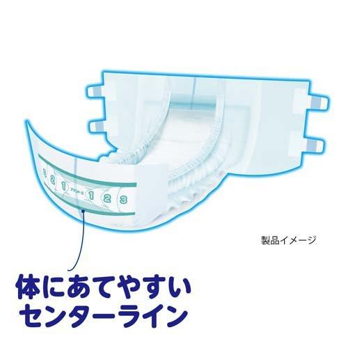 アテント 消臭効果付テープ式 背モレ・横モレも防ぐ S 大容量 ( 34枚入