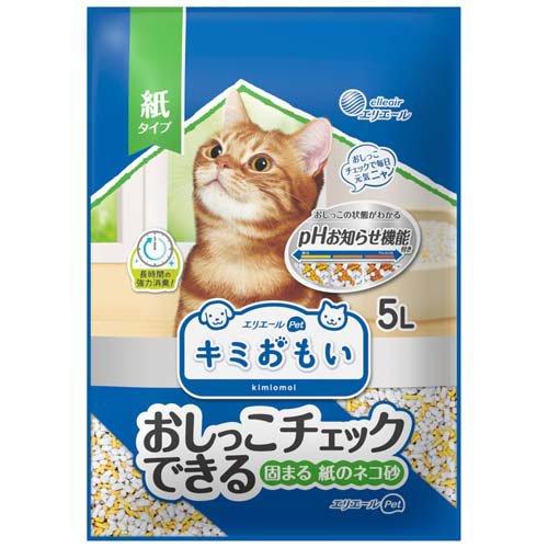 キミおもい おしっこチェックできる固まる紙のネコ砂 ( 5L キミおもい おしっこチェックできる固まる紙のネコ砂 ( 5L