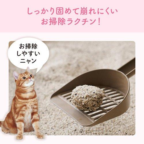 エリエール ペット キミおもい カチッと固まる ネコ砂 鉱物タイプ ( 5L
