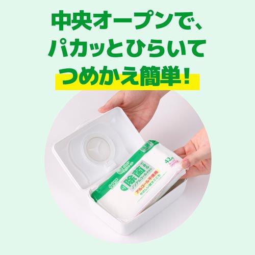エリエール 除菌できるノンアルコールタオル ボックスつめかえ用 ( 42