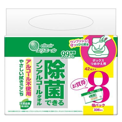 エリエール 除菌できるノンアルコールタオル ボックスつめかえ用 ( 42