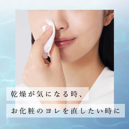 エリエール ウエットティシュー 純水タイプ 贅沢保湿 ボックス本体