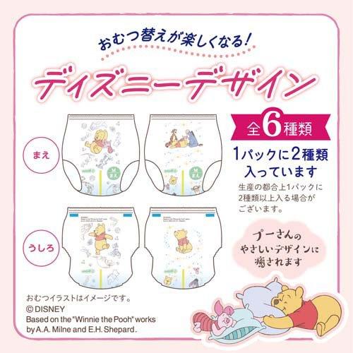 グーンプラス やわらかタッチ パンツ Mサイズ ディズニー ( 52枚入