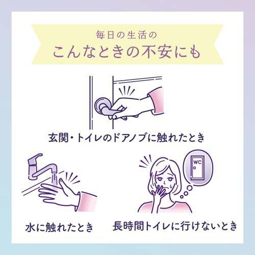 ナチュラ 夜つけて朝あんしん 吸水パッド 26cm 85cc ( 30枚入
