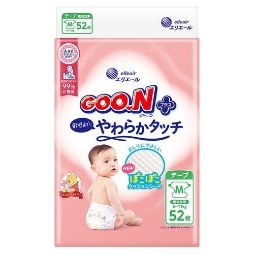 グーンプラス 敏感肌にやわらかタッチ テープ Mサイズ ディズニー ( 52