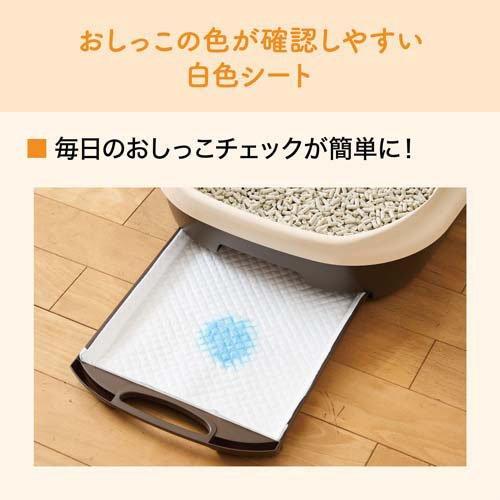 キミおもい パワフル消臭・抗菌 システムトイレ用シート 1週間用 ( 20