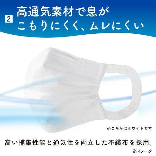 エリエールマスク ムレ爽快 ふつうサイズ ( 60枚入 )/ エリエール
