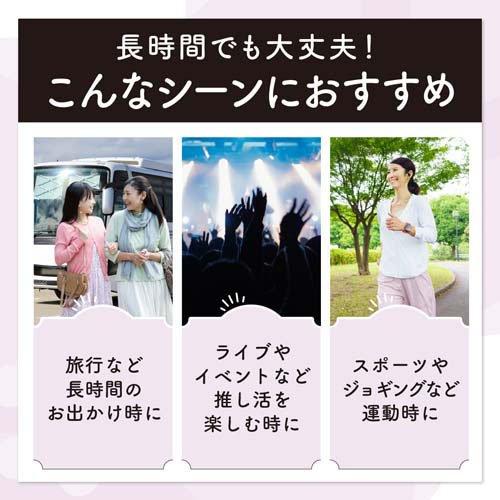 ナチュラ吸水ショーツML150cc ( 7枚入 )/ ナチュラ : 爽快ドラッグ