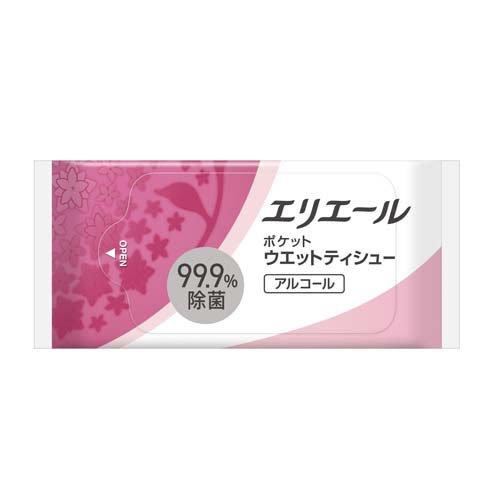 エリーエール　ウエットティッシュ　６個　 エリエール 除菌できるアルコールタオル 食卓テーブル用 ウェット