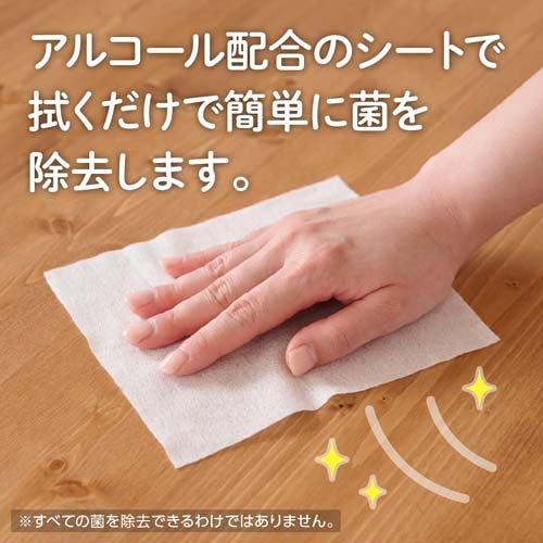 エリエール ポケットウエットティシュー 除菌アルコールタイプ ( 7枚入