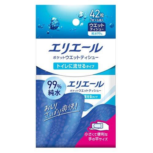 エリエール ポケットウエットティシュー トイレに流せるタイプ ( 7枚入