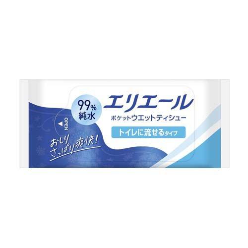 エリエール ポケットウエットティシュー トイレに流せるタイプ ( 7枚入