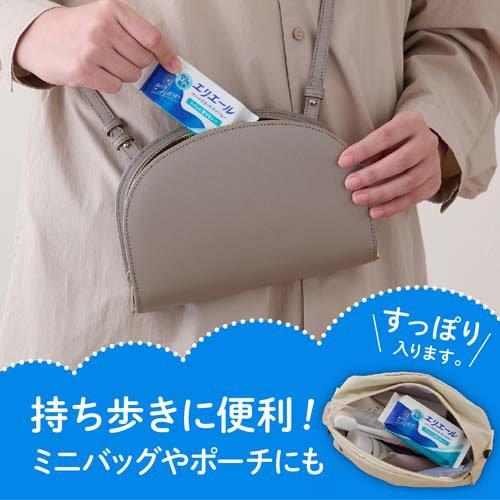 エリエール ポケットウエットティシュー トイレに流せるタイプ ( 7枚入