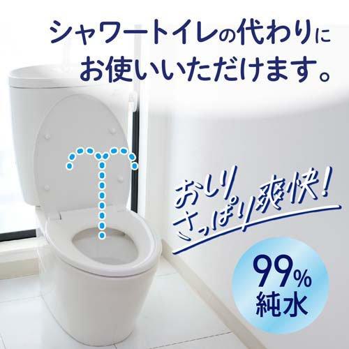 エリエール ポケットウエットティシュー トイレに流せるタイプ ( 7枚入