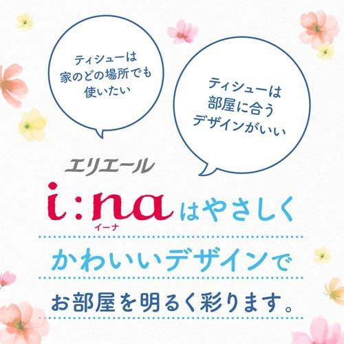 きや　エリナ商品GWS ほか 37点まとめ買い エリス朝まで超安心400（特に心配な夜用）羽つき ×1点【送料込み