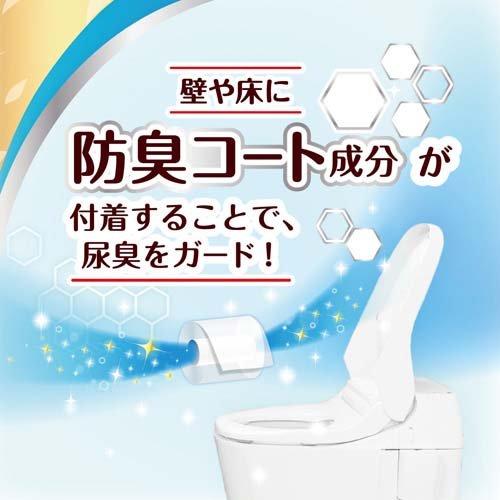 エリエール 消臭+ トイレットティシューコンパクト ダブル フレッシュ