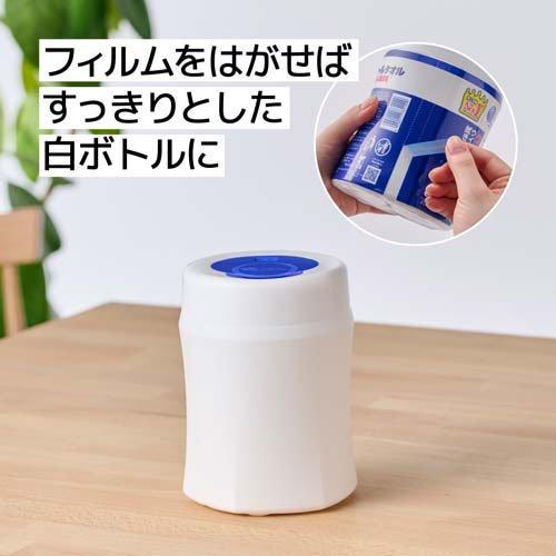 アルコール アルコールタオル 除菌できる エリエール 80枚入 10袋 800枚 エリエール（elleair） 除菌できるアルコールタオル ウイルス除去用