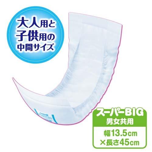 GOO.N グーン(GOO.N) スーパーBIG 安心吸収パッド ( 26枚入 GOO.N グーン(GOO.N) スーパーBIG 安心吸収パッド ( 26枚入