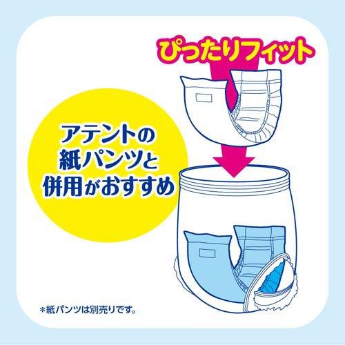 アテント 紙パンツ用夜1枚安心パッド 4回吸収 ( 28枚入 アテント 紙パンツ用夜1枚安心パッド 4回吸収 ( 28枚入