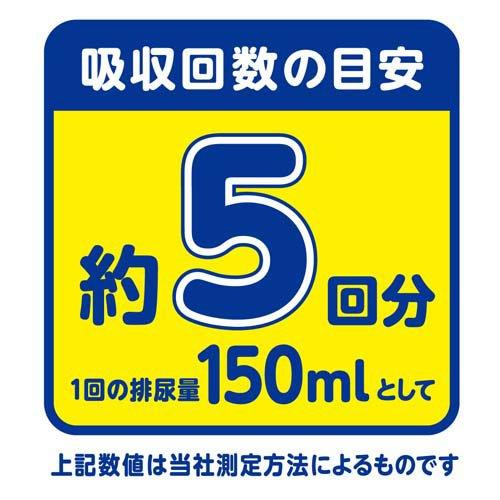 【大特価】アテント L 10袋セット（一袋あたり1,950円） アテント 昼1枚安心パンツ 長時間快適プラス Lサイズ 女性用 ( 22枚入