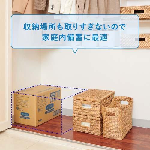 エリエール 贅沢保湿 コンパクトケース品 ( 200組*3箱*4個入 )/ : 爽快