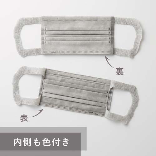 エリさん専用 エリエール Zutto エリカラ グレー ふつうサイズ ( 30枚入 )/ : 爽快