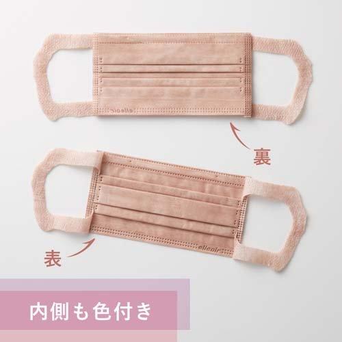 エリエール Zutto エリカラ ローズ ふつうサイズ ( 30枚入 )/ : 爽快