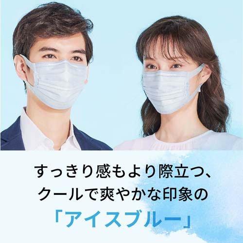 エリエール ハイパーブロックマスク ムレ爽快color's アイスブルー