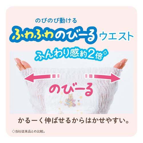 グーンプラス やわらかタッチ パンツ Lサイズ ディズニー ( 44枚入