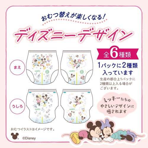 グーンプラス やわらかタッチ パンツ BIGサイズ ディズニー ( 38枚入