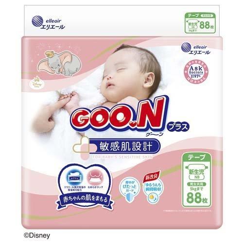 グーンプラス 敏感肌設計 テープ 新生児用 枚入 Goo N プラス グーン プラス 爽快ドラッグ 通販 Yahoo ショッピング