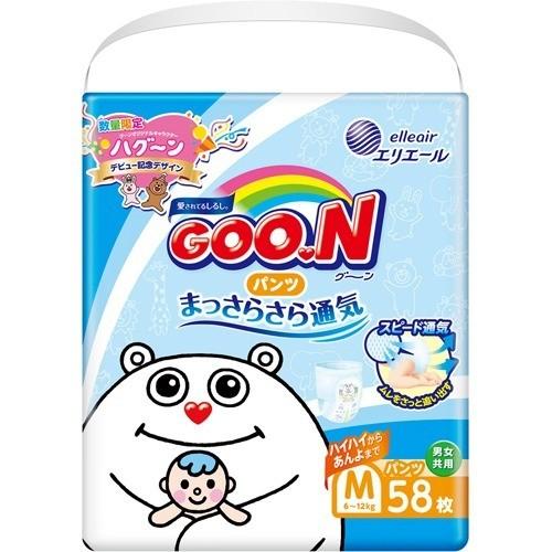 グーン パンツ まっさらさら通気 Mサイズ ハグーン 58枚入