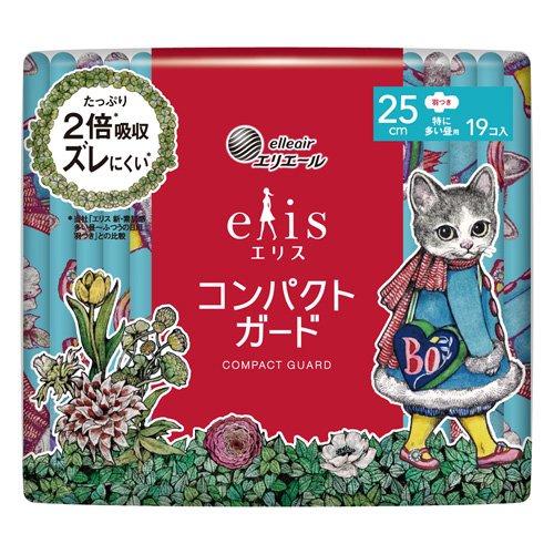 エリス コンパクトガード 特に多い昼用 羽つき 25cm