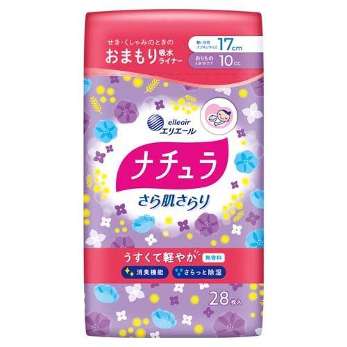 ナチュラ さら肌さらり 軽やか 吸水パンティライナー 17cm 10cc ( 28枚