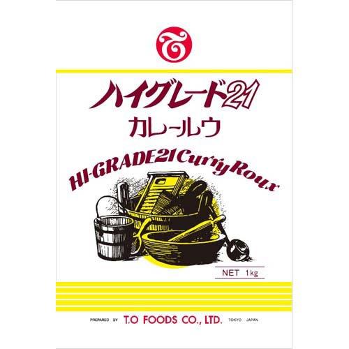 テーオー食品 ハイグレード21 カレールウ 業務用 ( 1kg ) : 爽快