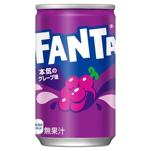 ファンタ グレープ 缶 ( 160ml*30本入 )/ 炭酸飲料 ) : 爽快ドラッグ
