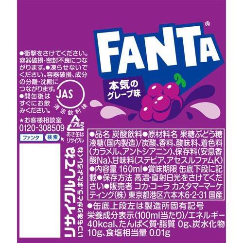 【りょ】ファンコ6個セット カバーリングローソファ3点セット (タスク GR) | ニトリネット【公式