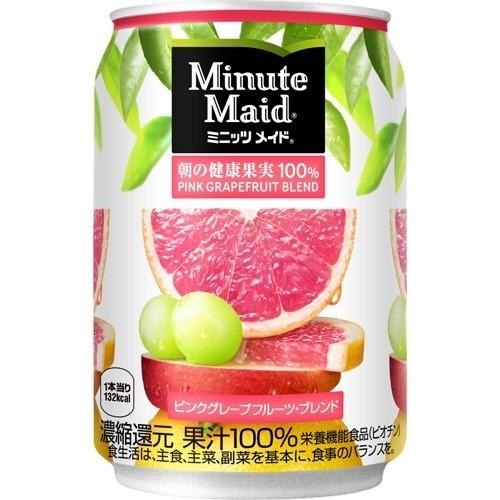 ミニッツメイド ピンクグレープフルーツ ブレンド 280g 24本入 ミニッツメイド 4902102056939 爽快ドラッグ 通販 Yahoo ショッピング