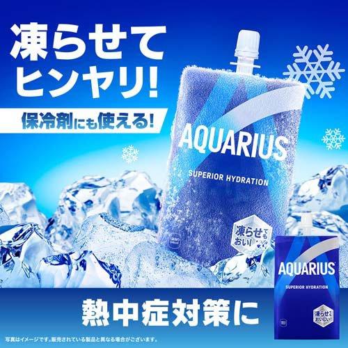 アクエリアス ハンディパック ( 300g×30個入 )/ アクエリアス(AQUARIUS