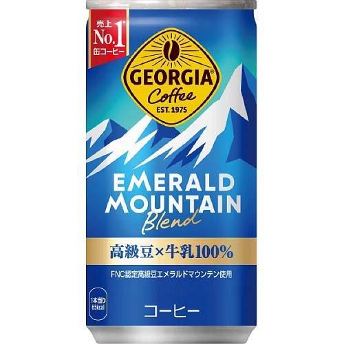 ジョージア エメラルドマウンテンブレンド ( 185g*30本入 )/ 缶 ジョージア エメラルドマウンテンブレンド ( 185g*30本入 )/ 缶