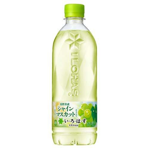 い・ろ・は・す シャインマスカット PET ( 540ml×24本入 い・ろ・は・す シャインマスカット PET ( 540ml×24本入