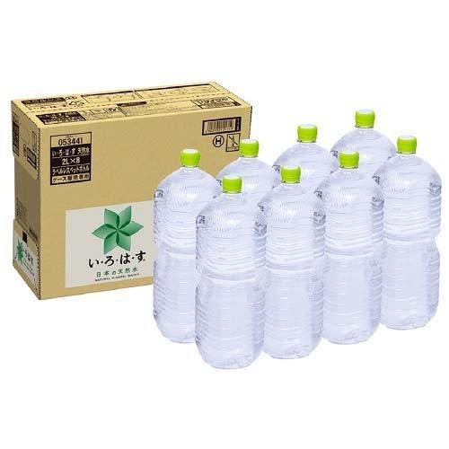 い・ろ・は・す 天然水 PET ラベルレス ( 2000ml*8本入 )/ いろはす(I