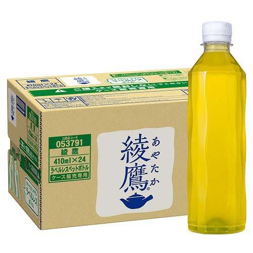 綾鷹 PET ラベルレス ( 410ml×24本 )/ : 爽快ドラッグ - 通販 - Yahoo