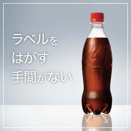 コカ・コーラ ティンカーベルピンズ　4個セット　LE100 コカ・コーラ ラベルレス ( 500ml×24本 )/ コカコーラ(Coca-Cola