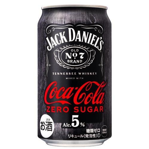 ジャックダニエル＆コカ・コーラゼロシュガー ( 350ml×24本 ) : 爽快