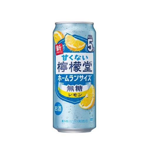 Lemon品。 レモンゼスト & ハニー - LEMON ZEST & HONEY (110g) - 国産生