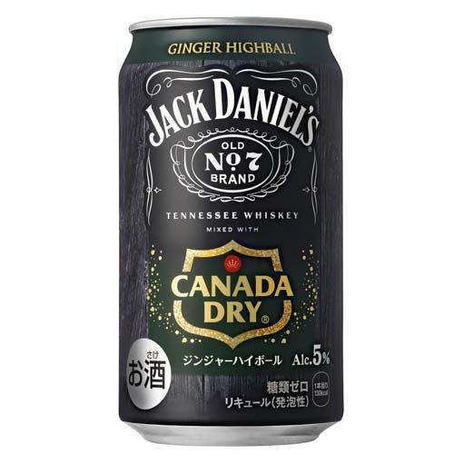Jack Daniel's  Dry ジンジャーハイボール ジャックダニエル＆カナダドライ ジンジャーハイボール ジャック