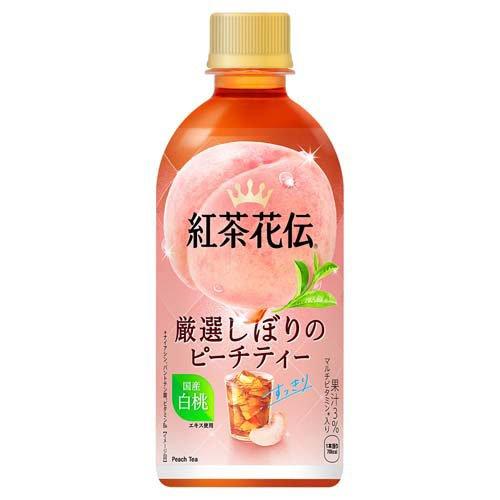 ピーチティーさん　50個 紅茶花伝 厳選しぼりのピーチティー PET ( 440ml×24本入 )/ : 爽快