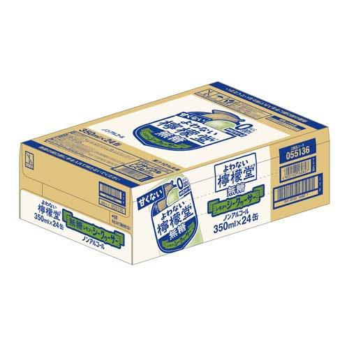 よわない檸檬堂無糖レモンとシークヮーサー 缶 ( 350ml×24本 )/ 檸檬堂