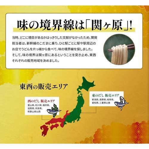 日清のどん兵衛 天ぷらそば 東日本 ( 12個 )/ インスタント和風カップ